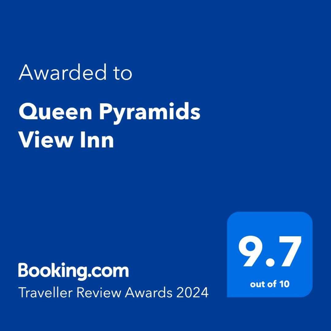 Queen Pyramids View Inn Kafret el-Gabal المظهر الخارجي الصورة